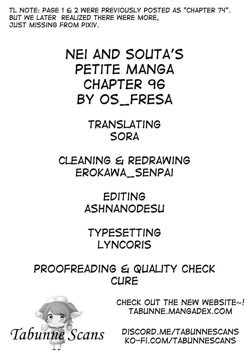 Nei and Souta's Petite Manga Chapter 96 6